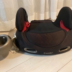 【完売】子供用品 コンビ チャイルドシート