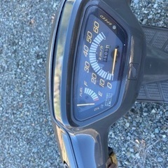 値下げ　
ホンダaf18 ディオの画像