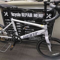 新品　2024モデル　GIANT IDIOM 1   ホワイト