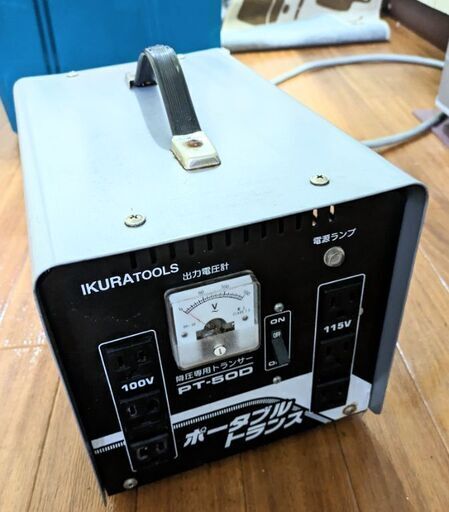 ＩＫＵＲＡ ポータブルトランス　6口
