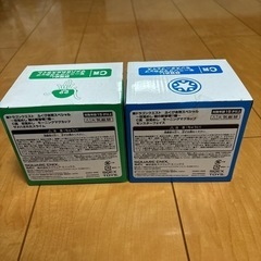 マグカップの画像