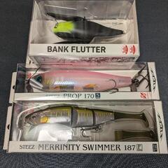 DAIWA　ルアー