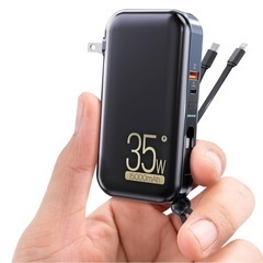 【新品未使用】① モバイルバッテリー 15000mAh 大容量 ...