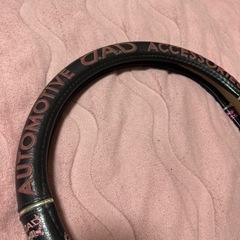 車ハンドルカバー DADの画像