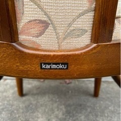 家具 椅子 座椅子