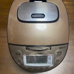 決まりました　タイガー炊飯器　5号炊き