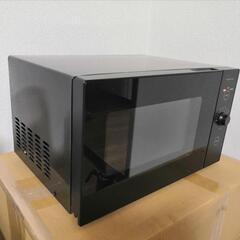 家電 キッチン家電 電子レンジ