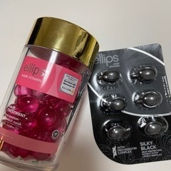 エリップス　トリートメントセット