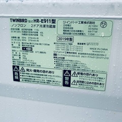 ♦️TWINBIRDノンフロン2ドア冷凍冷蔵庫 【2019年製 】 HR-E911