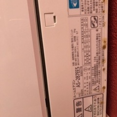 エアコンの画像