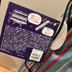折りたたみテーブルの画像