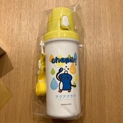 水筒