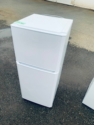 ♦️Haier 冷凍冷蔵庫【2017年製 】JR-N121A