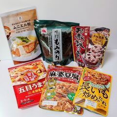 【成立終了】食品🍲お手軽調理の素など６種＆オマケ付き✨未開封品