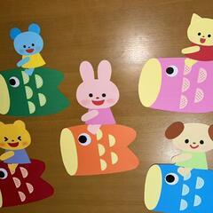 壁画(子供の日・鯉のぼり)①