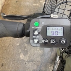 415  パナソニック最新機種電動アシスト自転車VELOSTAR700×38Cグリーンの画像
