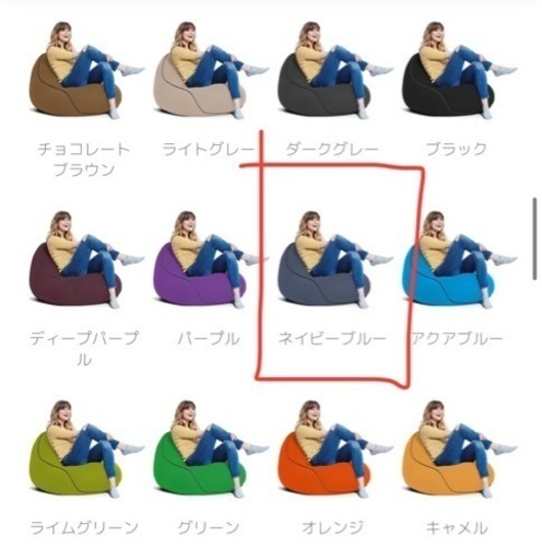 Yogibo ヨギボー ラウンジャー
