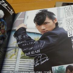 ❤️大量❤️写真集☆パンフ☆画集☆アニメ☆邦画☆洋画☆