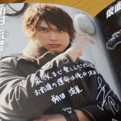 ❤️大量❤️写真集★パンフ★画集★アニメ★邦画★洋画★野田秀樹 ❤️大量❤️写真集☆パンフ☆画集☆アニメ☆邦画☆洋画☆