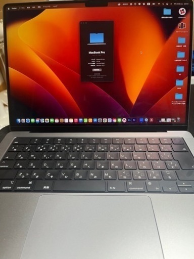 MacBookpro2021 14インチ16GB m1proチップ
