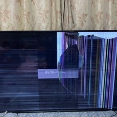 ジャンク品　アイリスオーヤマテレビ
