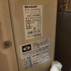 家電 季節、空調家電 エアコンの画像