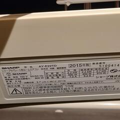 家電 季節、空調家電 エアコンの画像