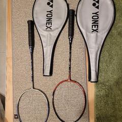 バトミントンラケット　２本　セット　ヨネックス　YONEX　b-...