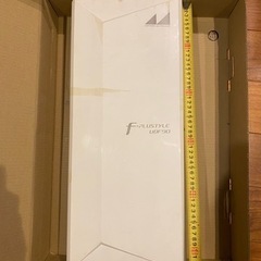 地デジアンテナ 日本アンテナ F-PLUSTYLE UDF90