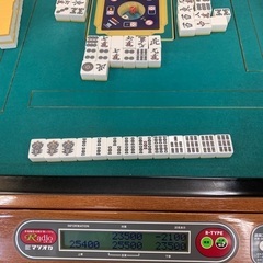 麻雀サークル