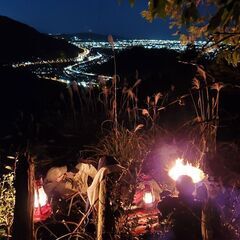 マイキャンプ：足柄山北キャンプサイト