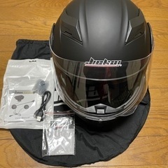 ヘルメット　システムヘルメット　バイク