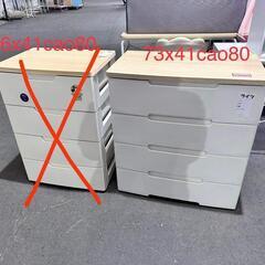 家具 収納家具 タンス、衣類収納