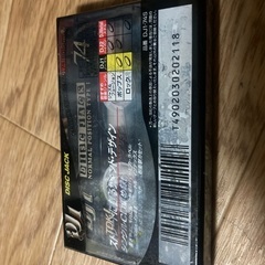 カセットテープ　未開封品ですがジャンクの画像