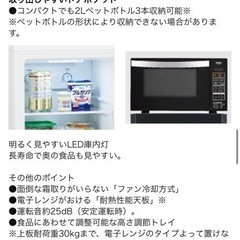 家電 季節、空調家電 加湿器の画像