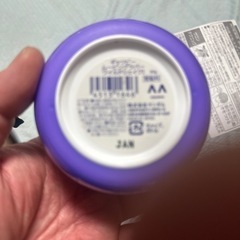 コスメ/ヘルスケア 香水の画像