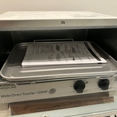 家電 キッチン家電 トースターの画像