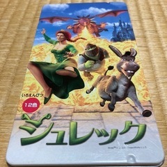シュレック 色鉛筆