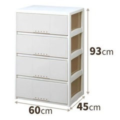 【取引完了】収納家具 タンス 衣類収納 4段 グリーン