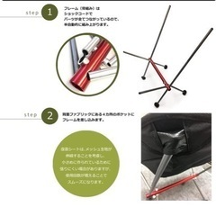 新品未開封/キャンプ チェア 椅子 アウトドアチェア コンパクト 軽量 折りたたみ 耐荷重120kg (日本企業企画) (ブラック)の画像