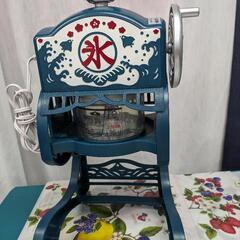 電動かき氷器の画像