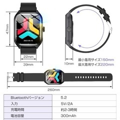 お値下げしました❤️新品❤️スマートウォッチ  ピンク iPhone Android 通話 大画面 多機能 防水の画像