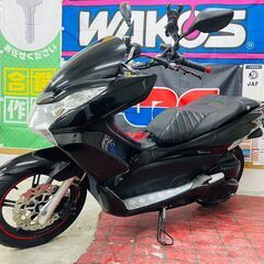 PCX125 フル カスタムの中古が安い！激安で譲ります・無料であげます｜ジモティー