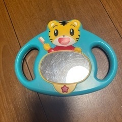 おもちゃ  知育玩具