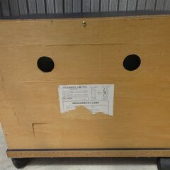 テレビ用台の画像