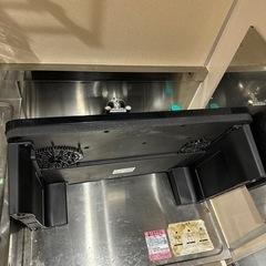 IHコンロ　ふたくち　脚付きの画像