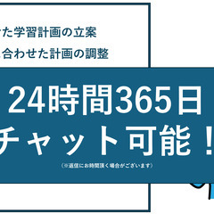 短期間で看護師国家試験に受かる勉強法を知りたい人！の画像
