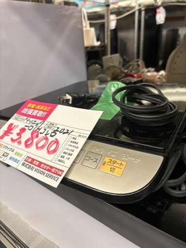☆中古￥3,800！Panasonic　1口IHコンロ　家電　2021年製　KZ-PH33型　【BD163】