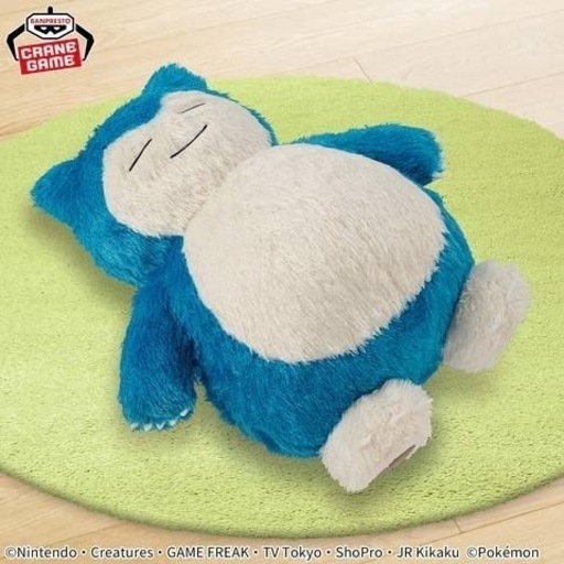『8月末まで特別価格』ポケットモンスター  めちゃもふぐっと くつろぎタイムぬいぐるみ カビゴン