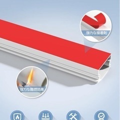 配線カバー Mozawa 配線隠し　　 400*10*15mm×30本セットの画像